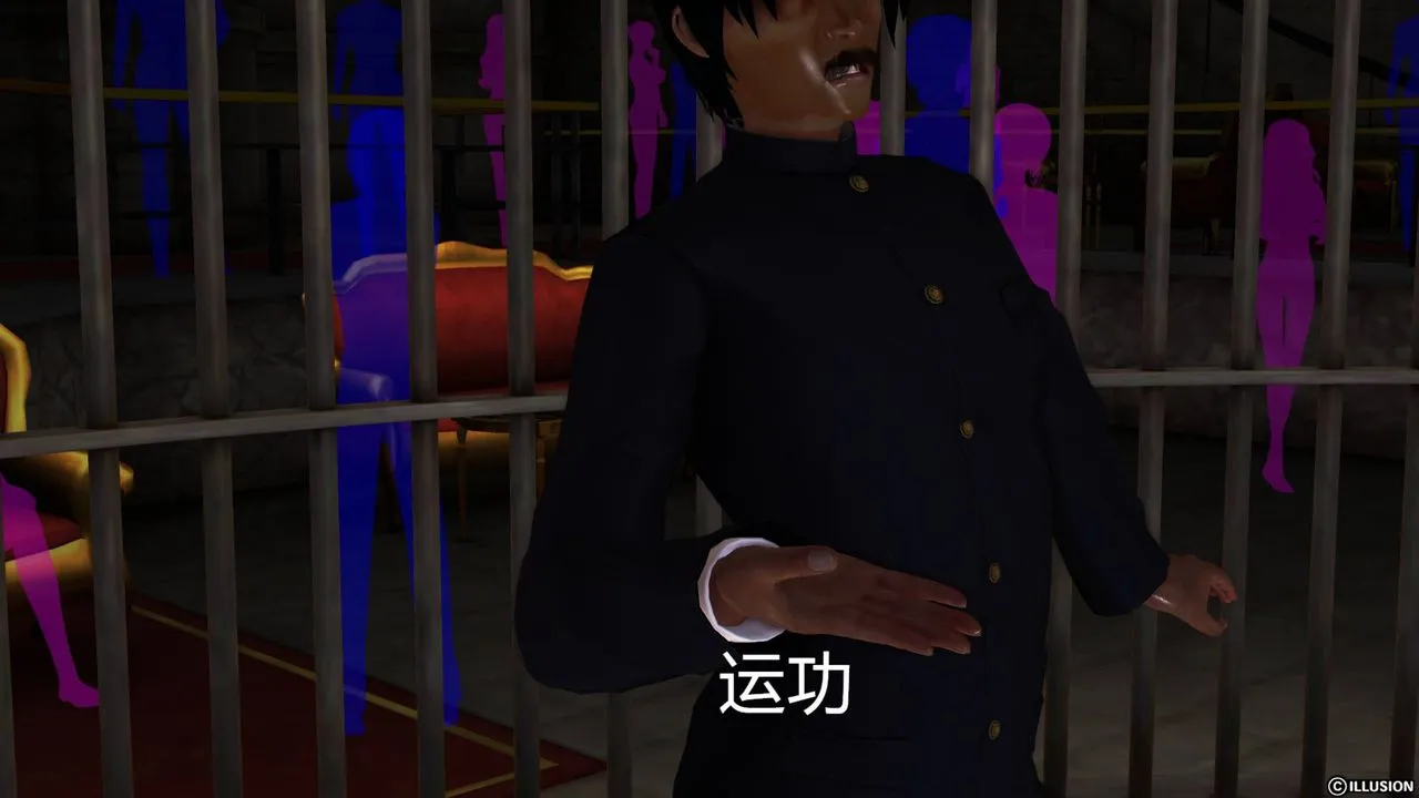 [3D]降魔传 - 第43话 - page 78