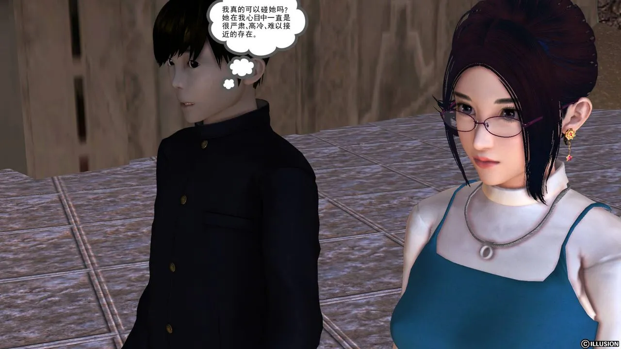 [3D]降魔传 - 第43话 - page 108