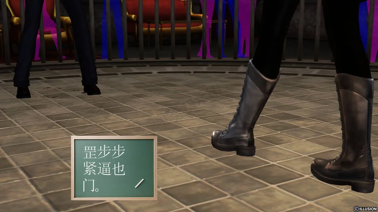 [3D]降魔传 - 第43话 - page 122