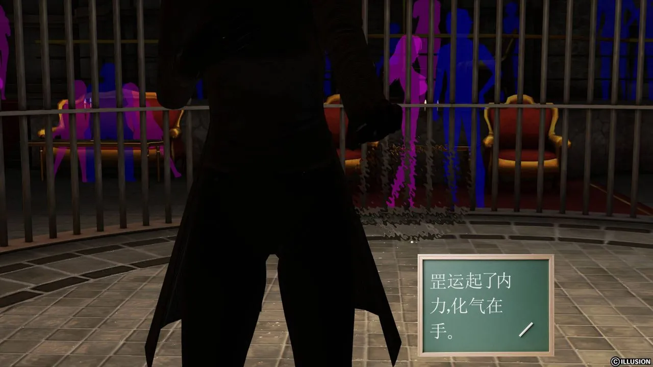 [3D]降魔传 - 第43话 - page 139