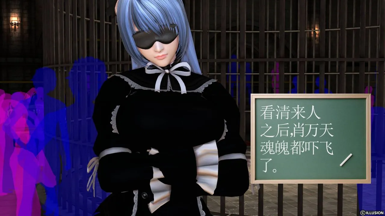 [3D]降魔传 - 第43话 - page 149