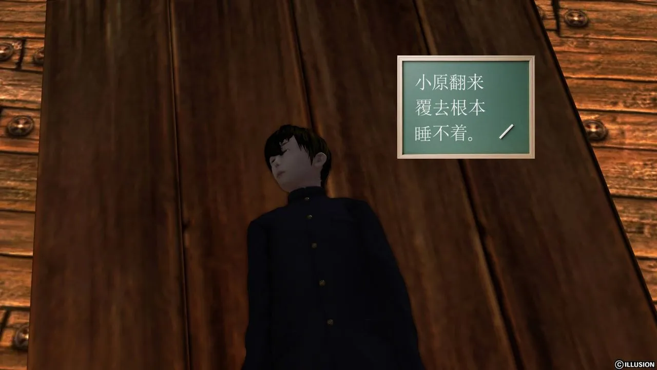 [3D]降魔传 - 第43话 - page 160