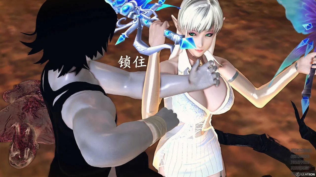 [3D]降魔传 - 第84话 - page 24