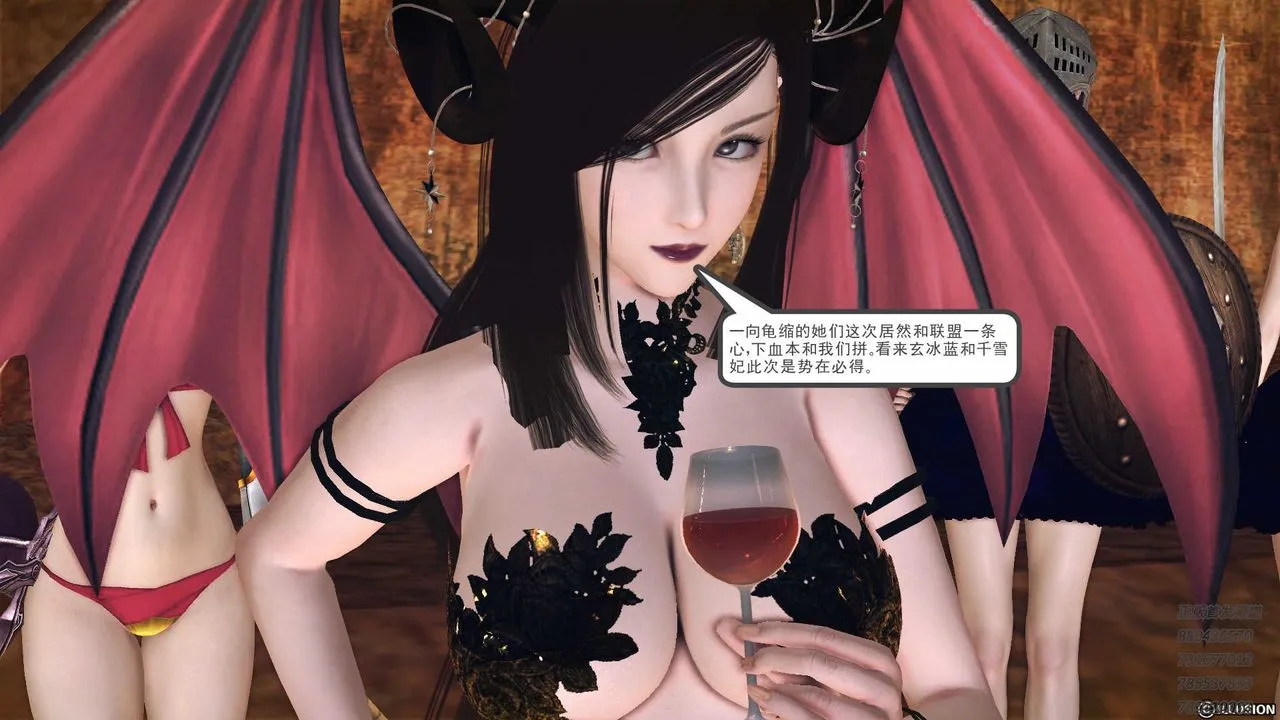 [3D]降魔传 - 第84话 - page 65