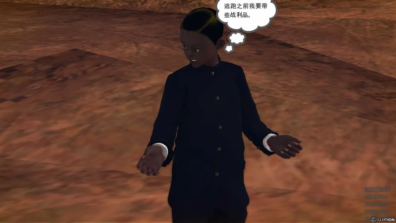 [3D]降魔传 - 第84话 - page 101