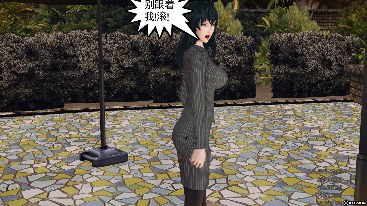 [3D]降魔传 - 第75话 - page 139