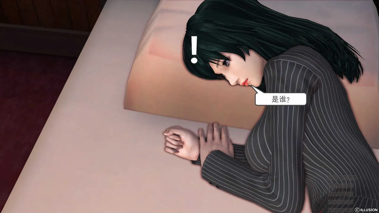 [3D]降魔传 - 第75话 - page 154