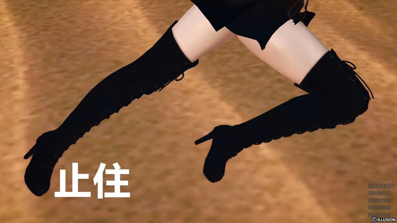 [3D]降魔传 - 第81话 - page 18