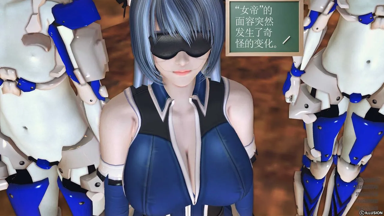 [3D]降魔传 - 第81话 - page 105