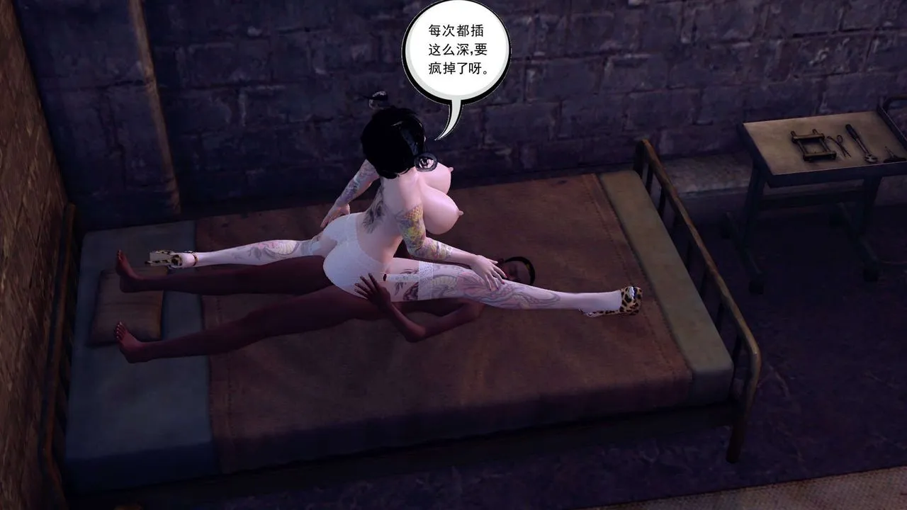 [3D]降魔传 - 第152话 - page 65