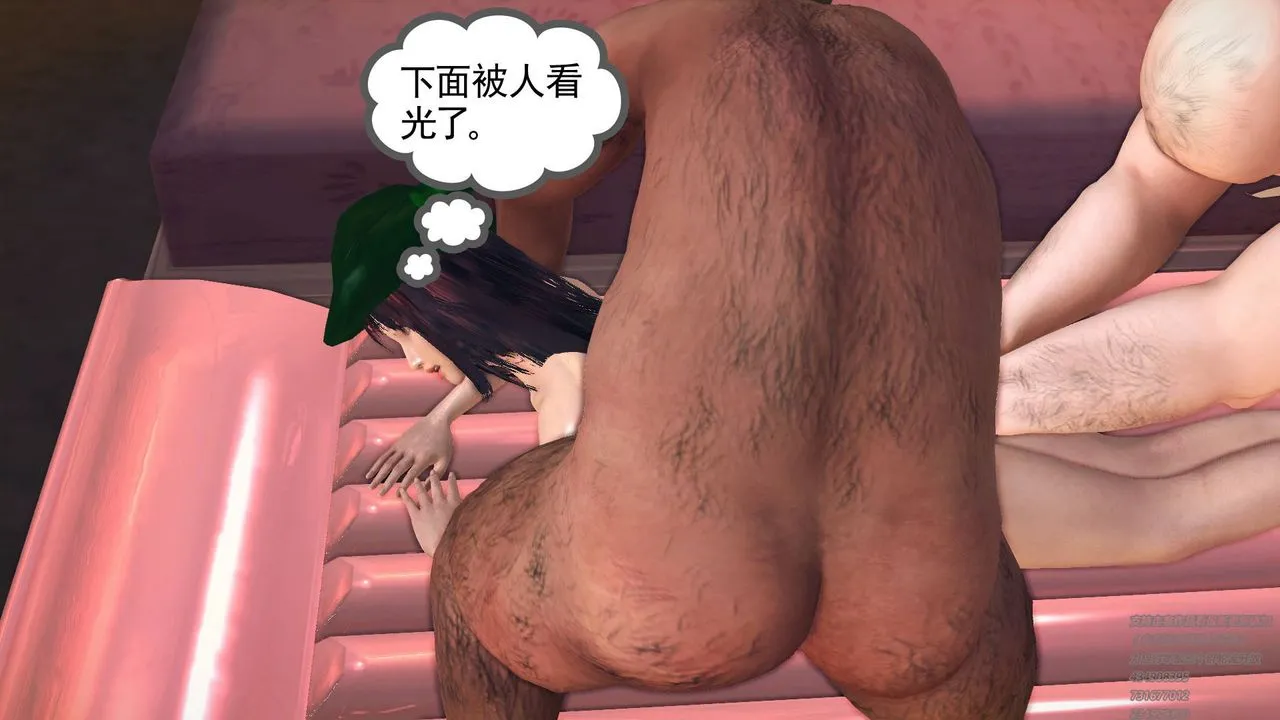 [3D]降魔传 - 第67话 - page 49