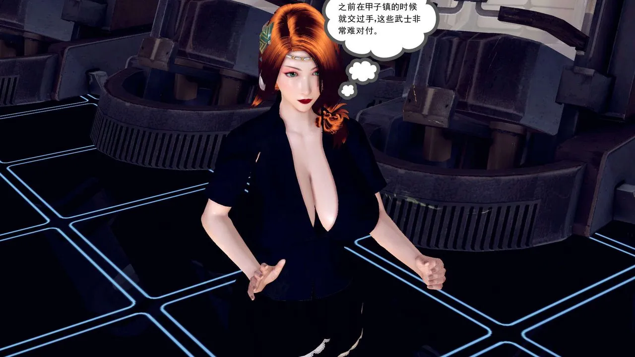 [3D]降魔传 - 第149话 - page 37