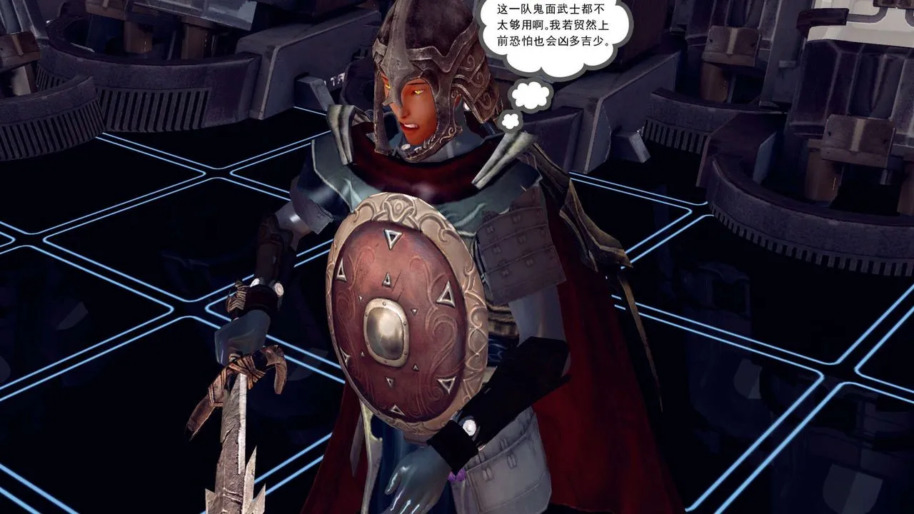 [3D]降魔传 - 第149话 - page 41