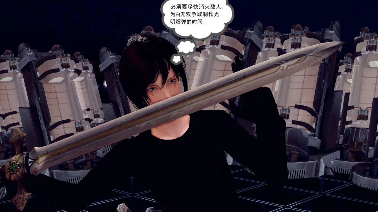 [3D]降魔传 - 第149话 - page 43