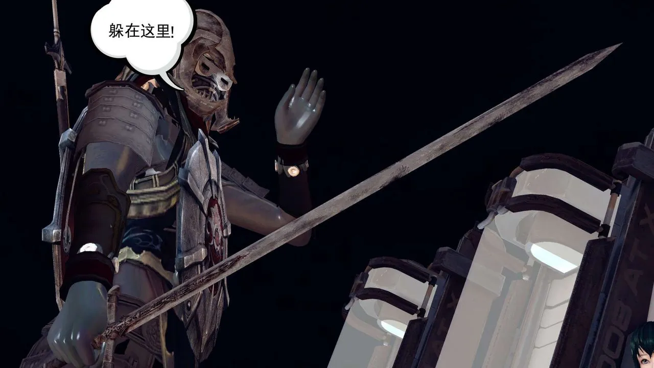 [3D]降魔传 - 第149话 - page 50