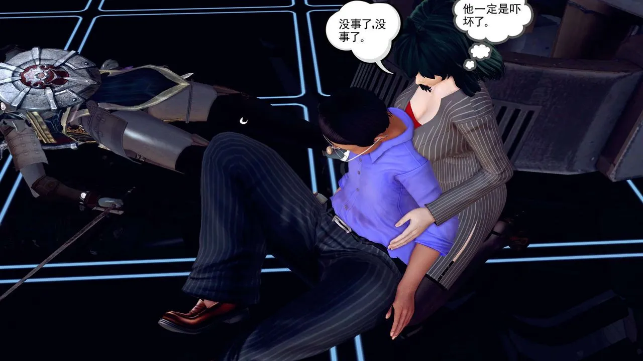 [3D]降魔传 - 第149话 - page 62