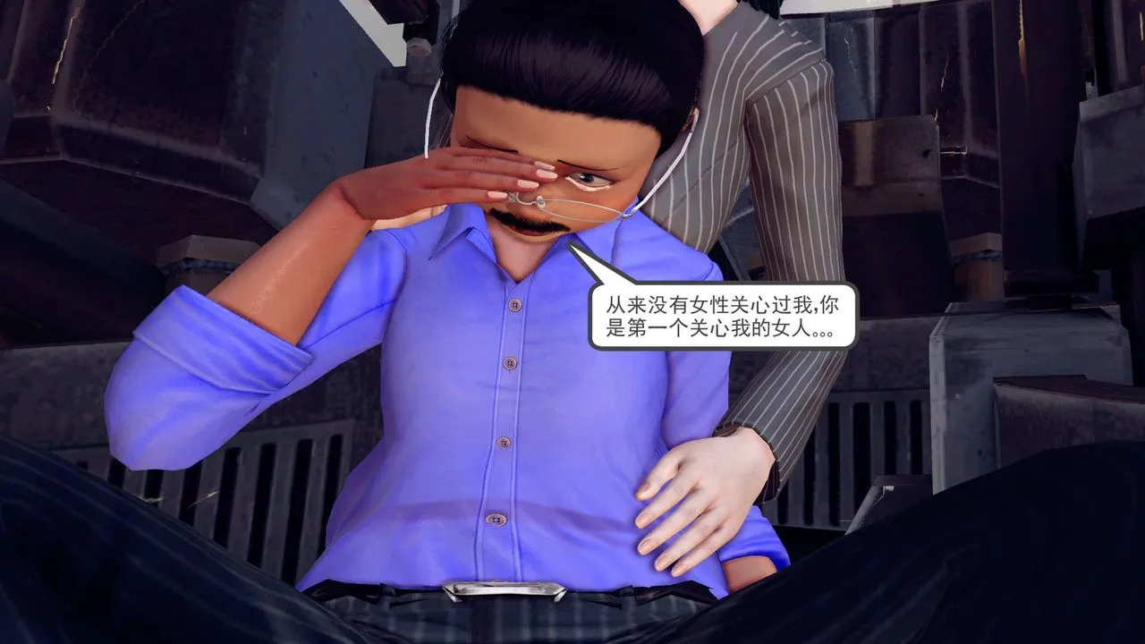 [3D]降魔传 - 第149话 - page 63
