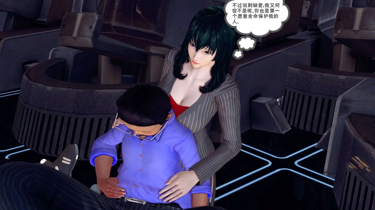 [3D]降魔传 - 第149话 - page 65