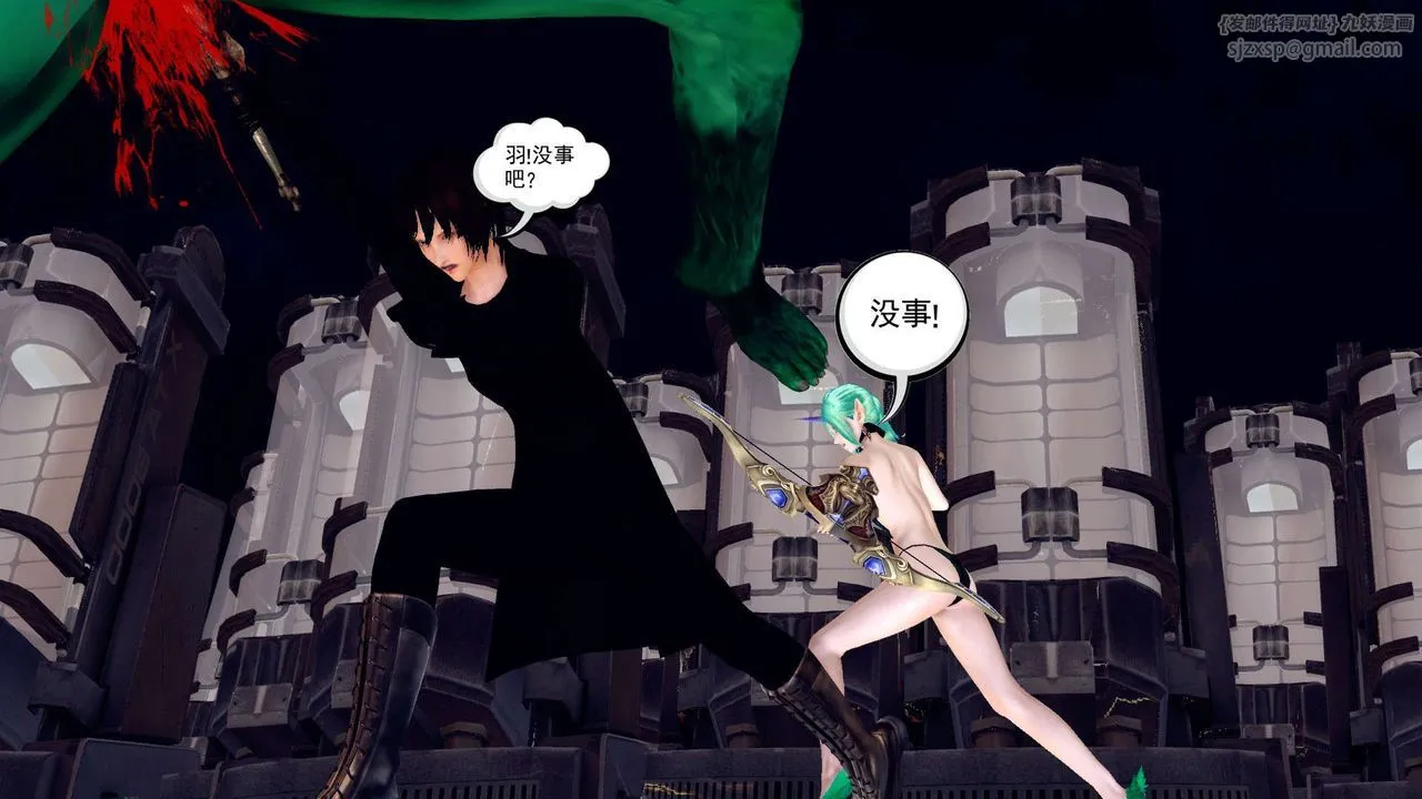 [3D]降魔传 - 第149话 - page 107