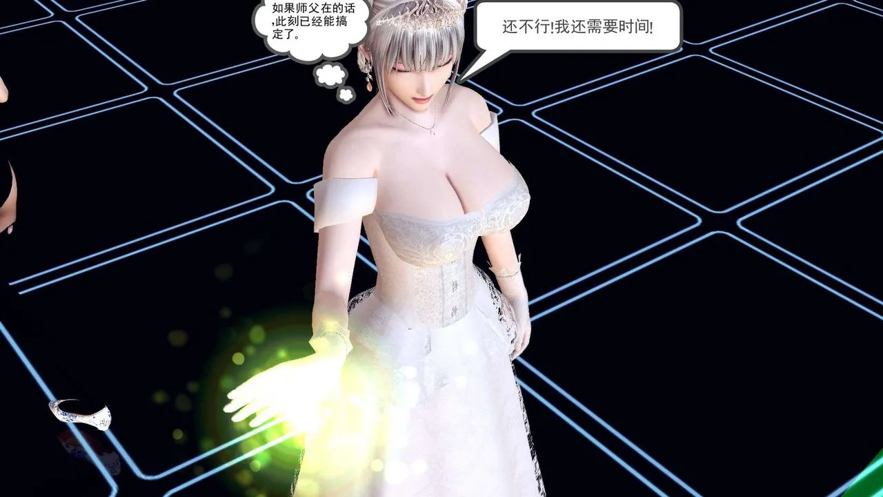 [3D]降魔传 - 第149话 - page 130