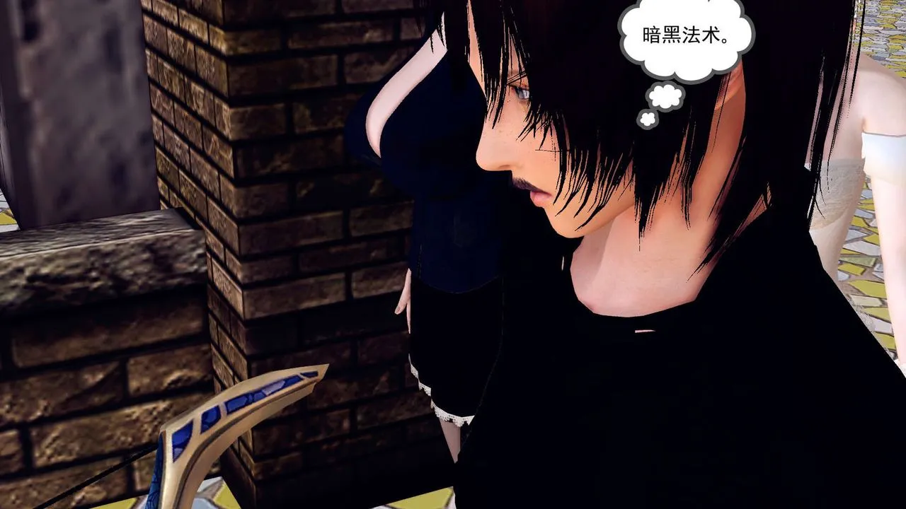 [3D]降魔传 - 第149话 - page 150