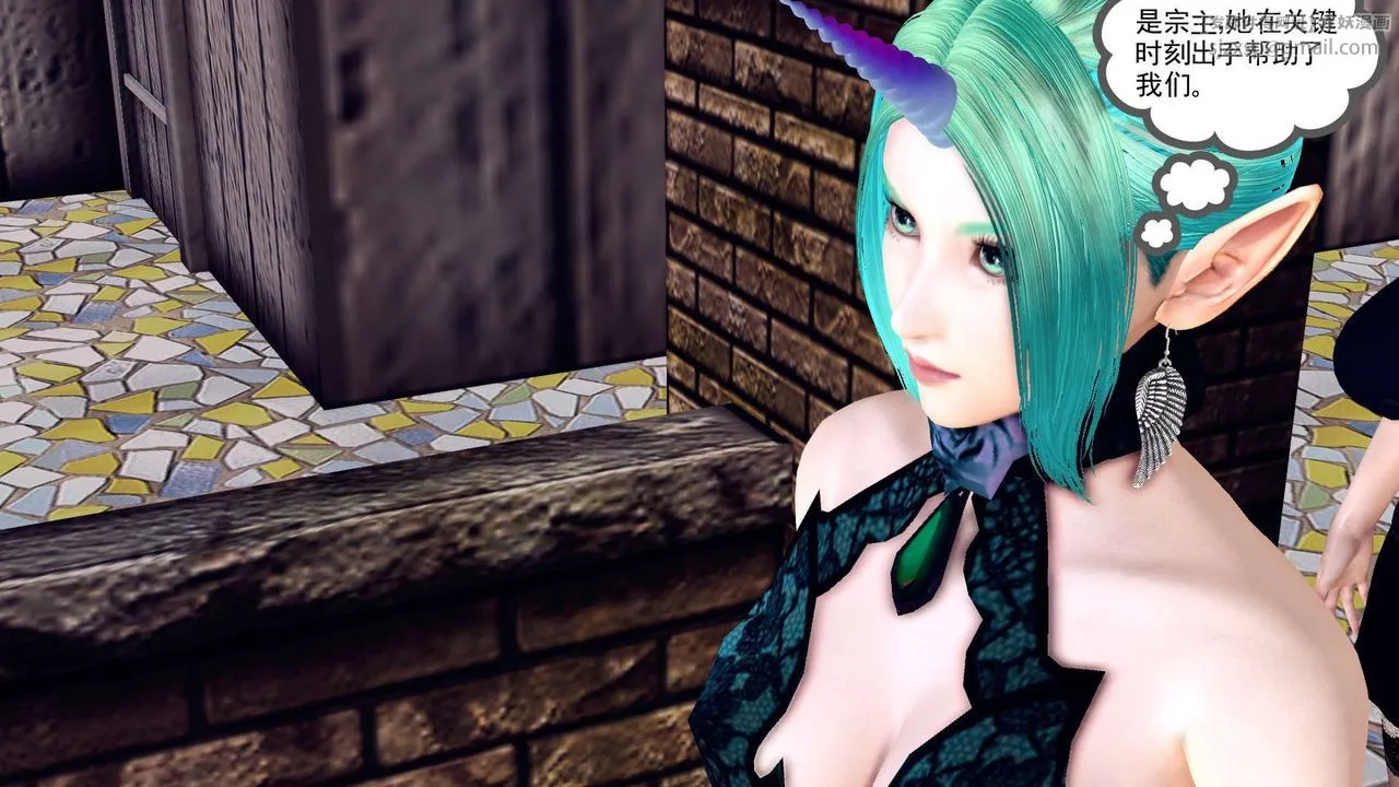 [3D]降魔传 - 第149话 - page 151