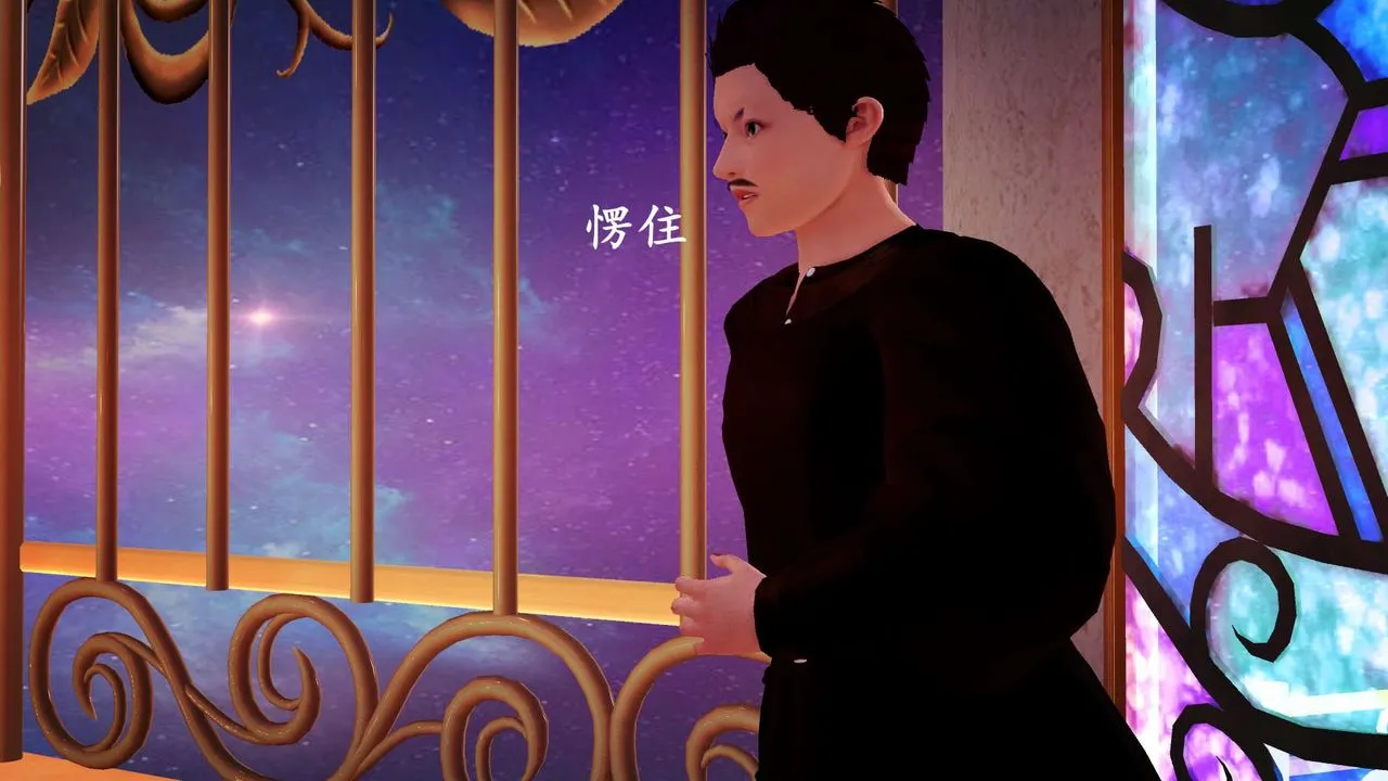 [3D]降魔传 - 第146话 - page 112