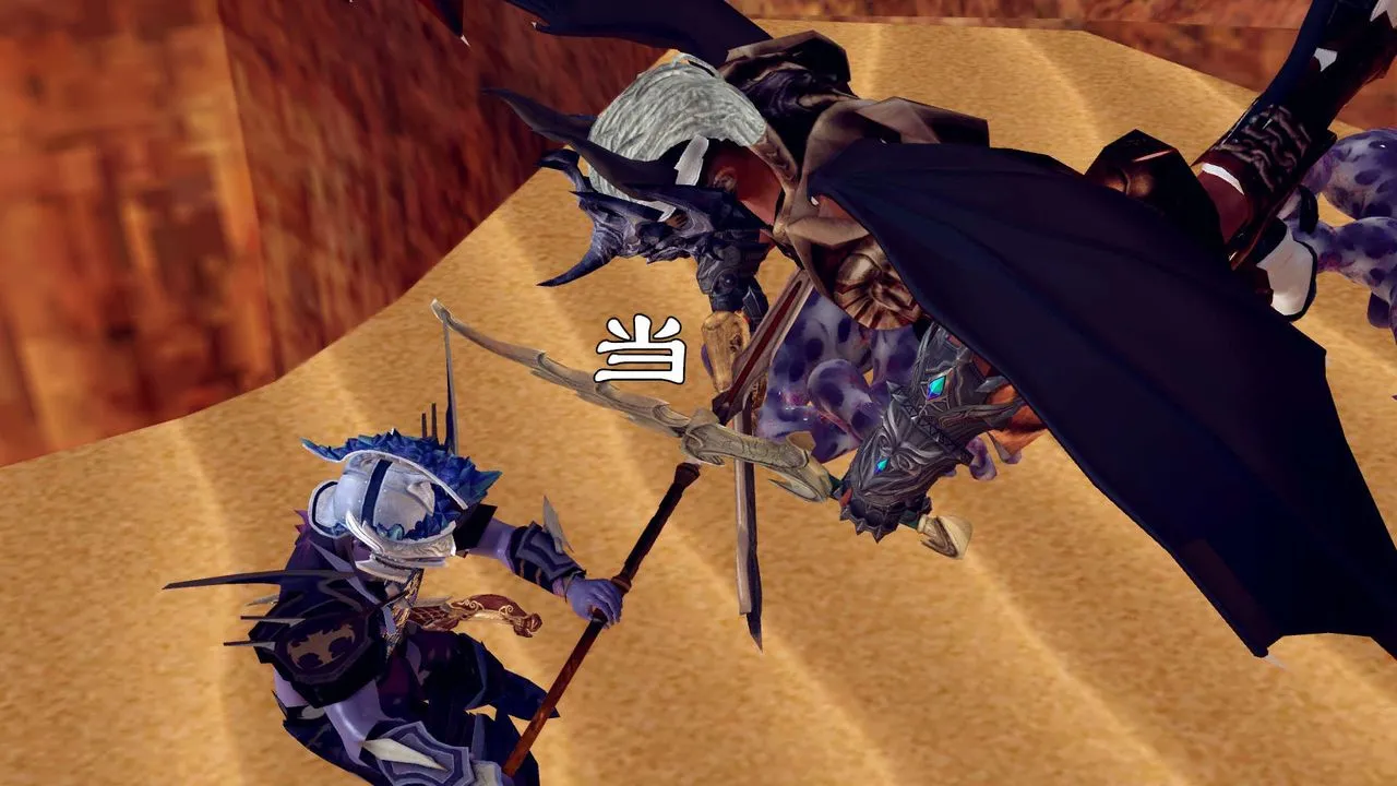 [3D]降魔传 - 第146话 - page 168