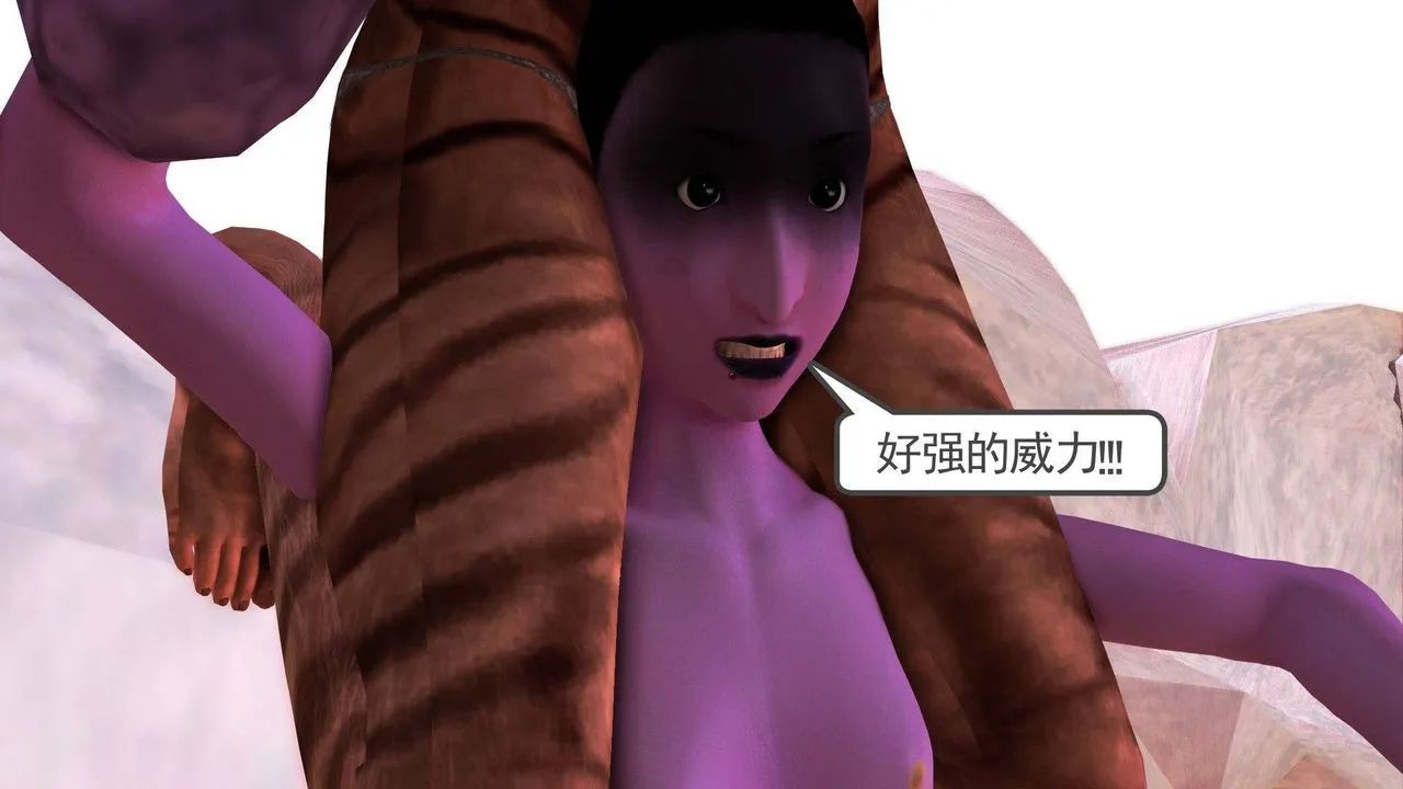 [3D]降魔传 - 第37话 - page 30