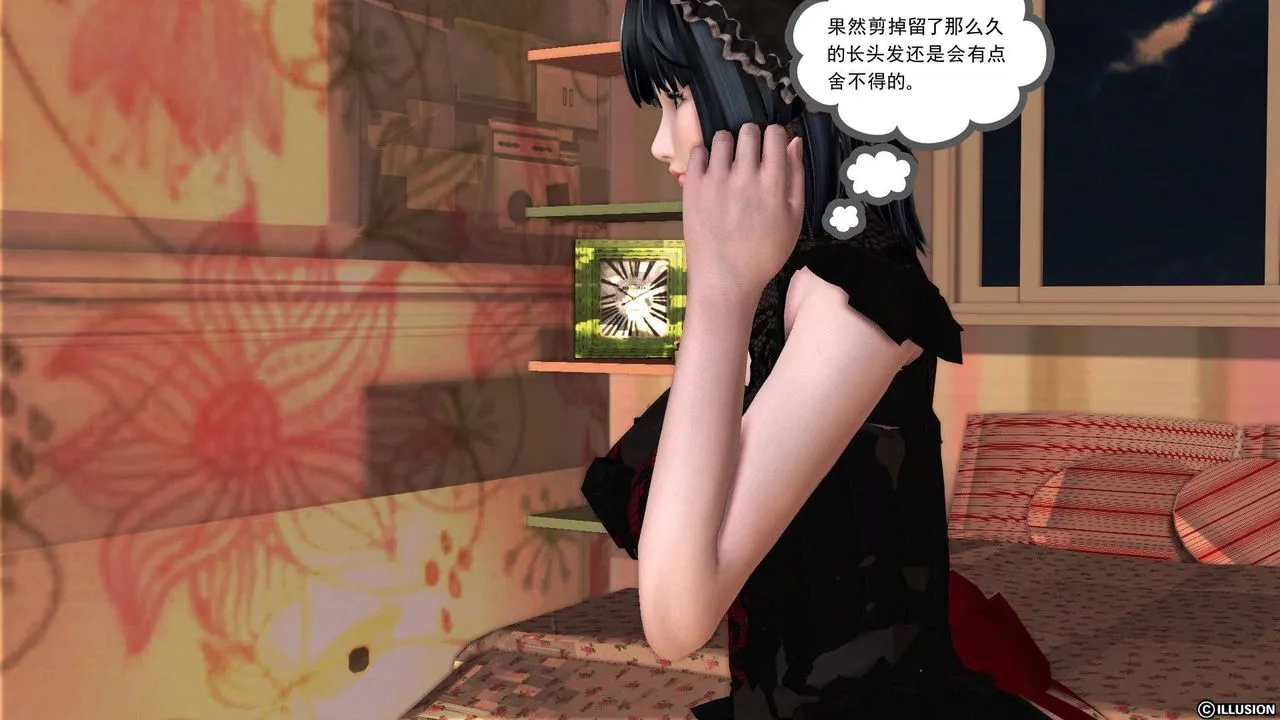 [3D]降魔传 - 第37话 - page 91