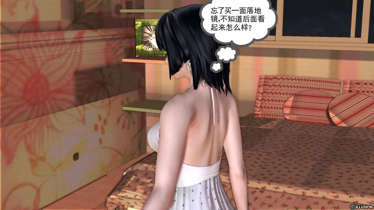[3D]降魔传 - 第37话 - page 101
