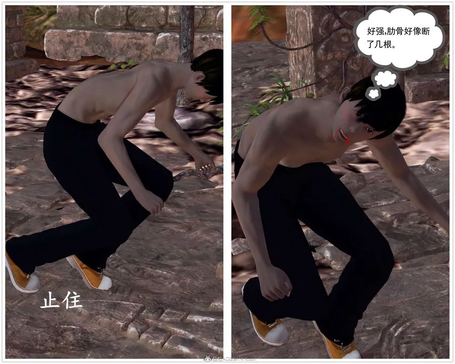 [3D]降魔传 - 第118话 - page 138