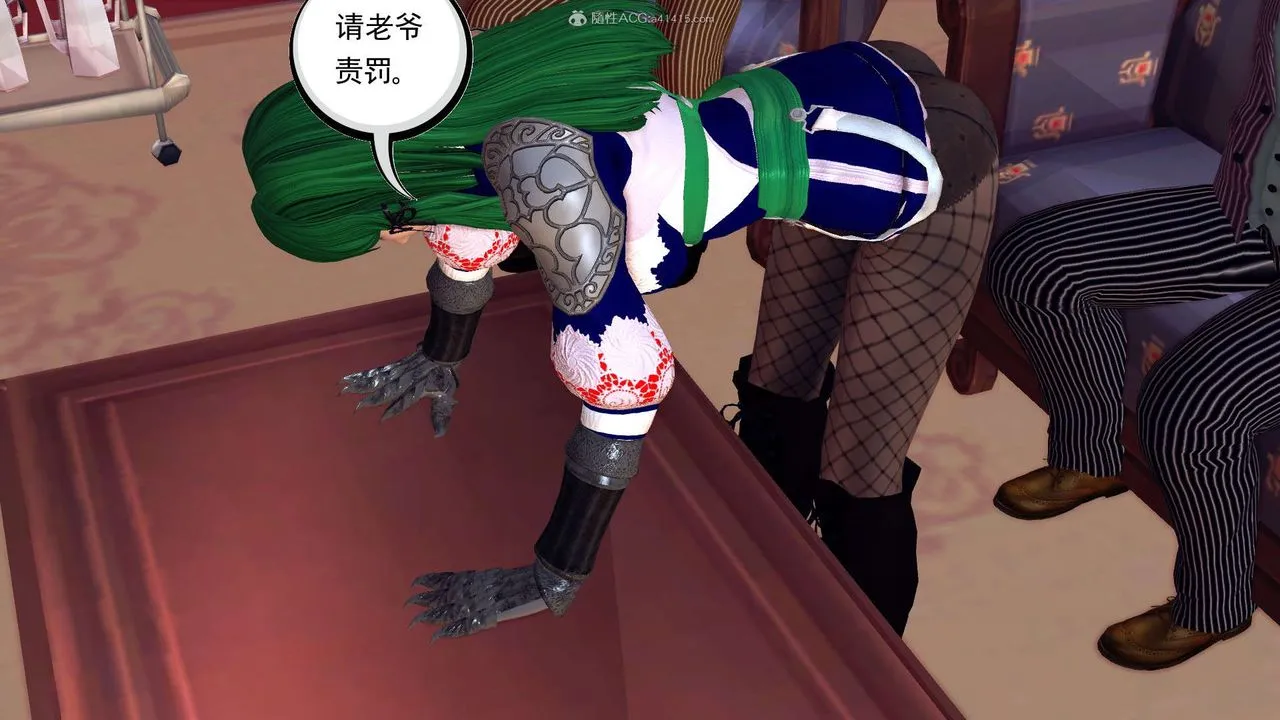 [3D]降魔传 - 第118话 - page 178