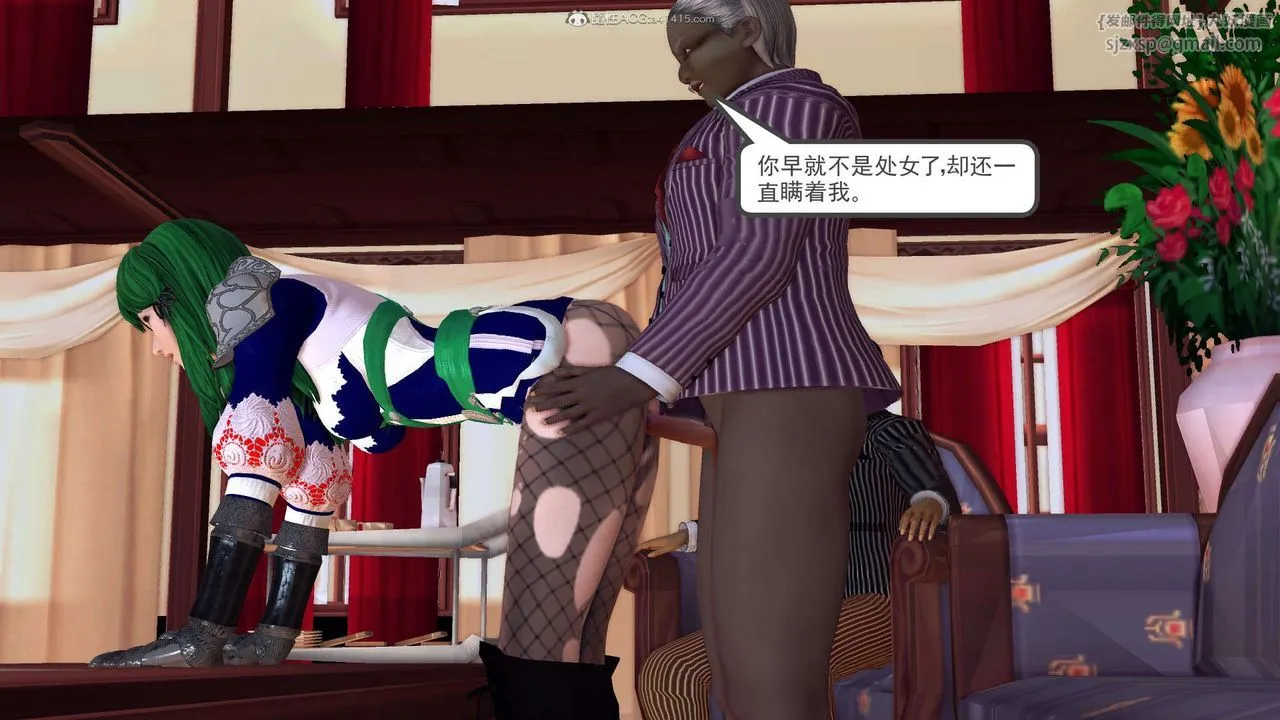 [3D]降魔传 - 第118话 - page 183