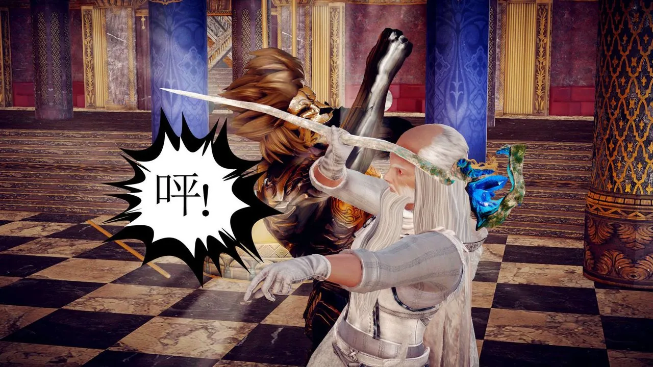 [3D]降魔传 - 第145话 - page 70