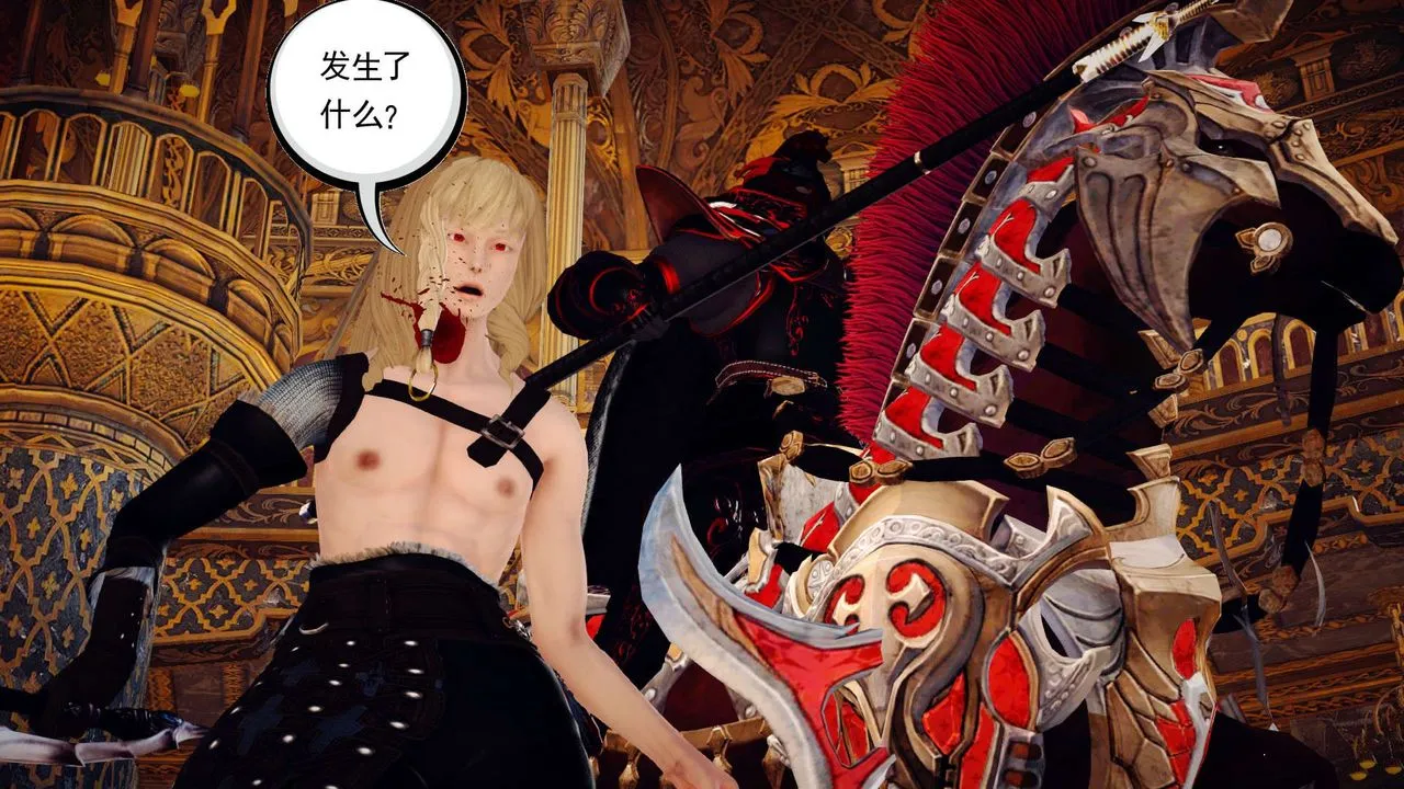 [3D]降魔传 - 第145话 - page 82