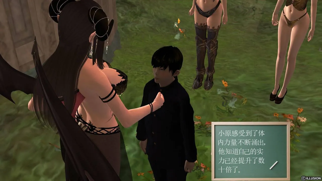 [3D]降魔传 - 第39话 - page 168