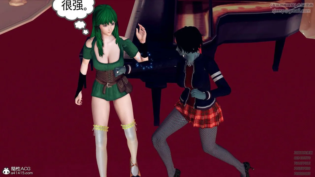 [3D]降魔传 - 第106话 - page 110