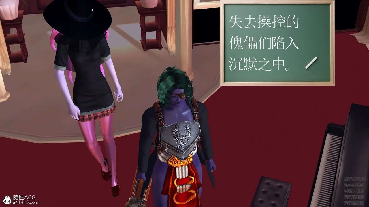 [3D]降魔传 - 第106话 - page 146