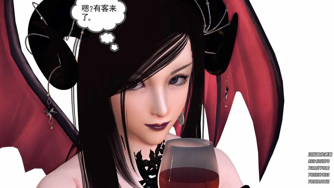 [3D]降魔传 - 第86话 - page 116