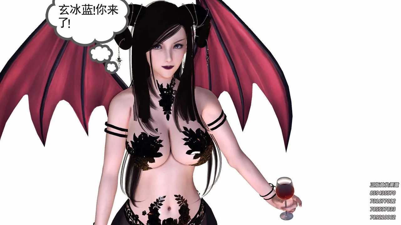 [3D]降魔传 - 第86话 - page 141