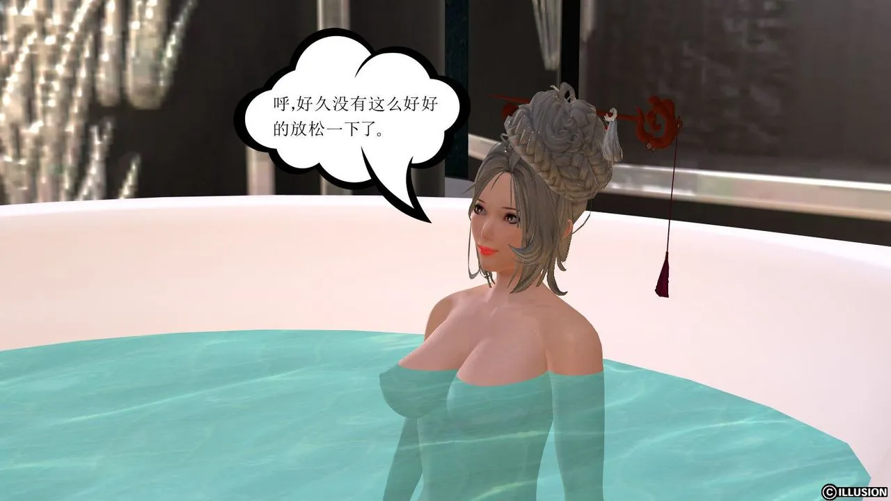 [3D]降魔传 - 第08话 - page 107