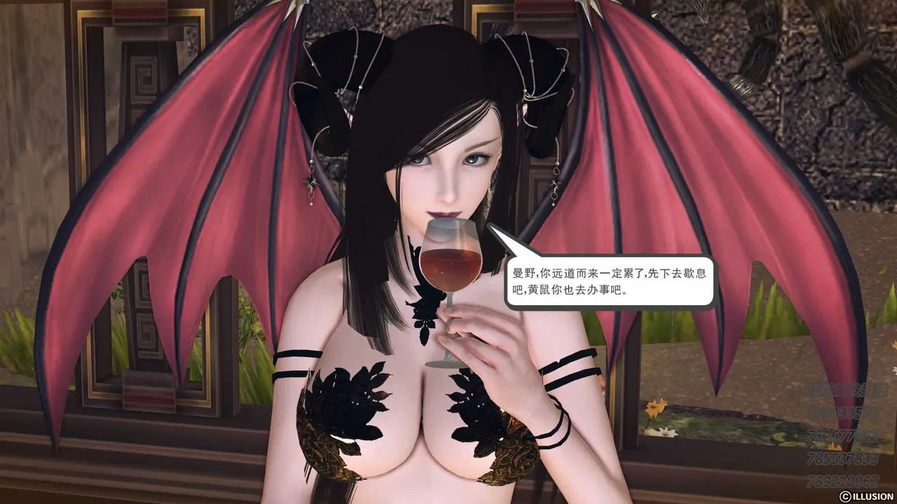 [3D]降魔传 - 第74话 - page 83
