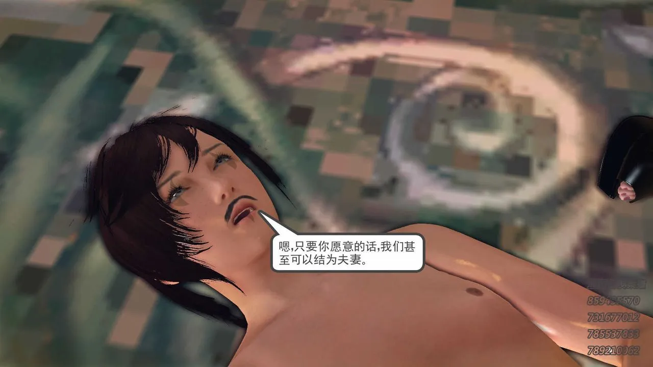 [3D]降魔传 - 第74话 - page 178