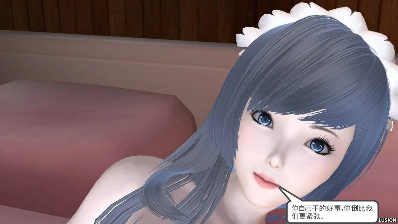 [3D]降魔传 - 第15话 - page 76