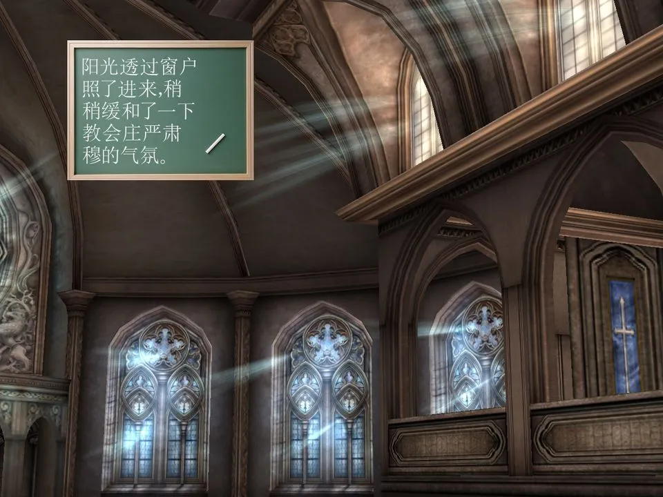 [3D]降魔传 - [3D]降魔传番外-桃园篇02 - page 35