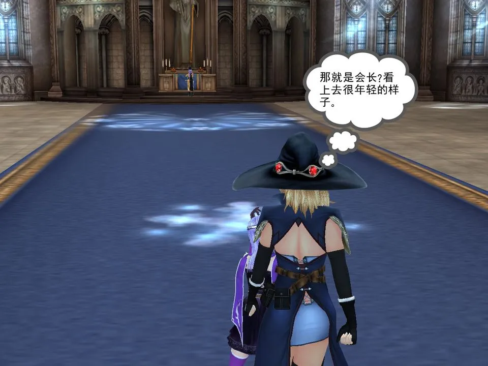 [3D]降魔传 - [3D]降魔传番外-桃园篇02 - page 37