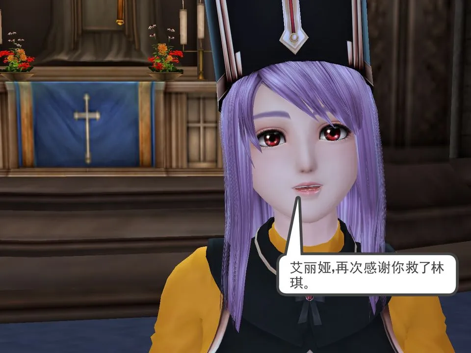 [3D]降魔传 - [3D]降魔传番外-桃园篇02 - page 48