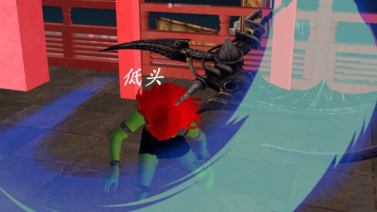[3D]降魔传 - 第125话 - page 94