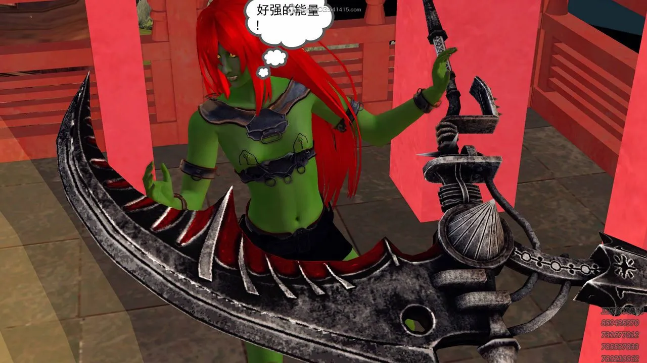 [3D]降魔传 - 第125话 - page 147